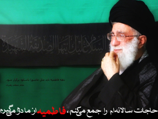 IMAGE(http://askdin.com/sites/default/files/gallery/images/27430/1_fatemiye_rahbary_by_ostadrezakkkkkkkkkkkggggg.jpg)