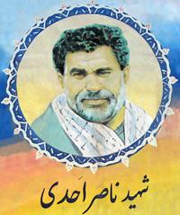 IMAGE(http://askdin.com/sites/default/files/gallery/images/27708/medium/1_shahidan.jpg)