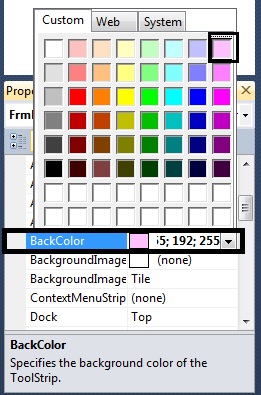 IMAGE(http://askdin.com/sites/default/files/gallery/images/28253/1_Mnu-lbl-frmmain_____8_.jpg)