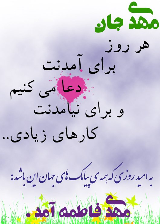 IMAGE(http://askdin.com/sites/default/files/gallery/images/28589/1_02237422732166887474.jpg)