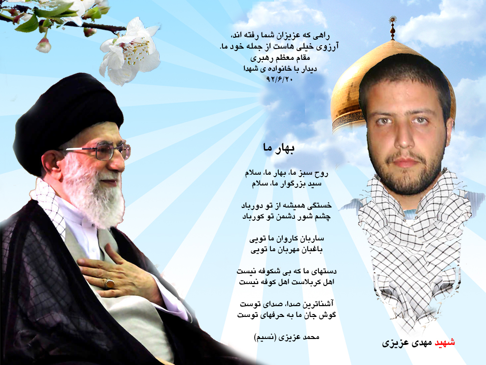 IMAGE(http://askdin.com/sites/default/files/gallery/images/29285/1_02.jpg______.jpg)