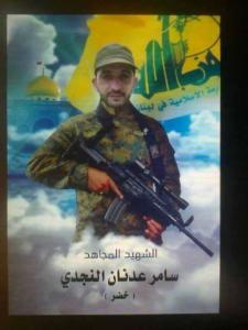 IMAGE(http://askdin.com/sites/default/files/gallery/images/29285/medium/1_SouthLebanon_____________-________-__________-____________-______-02.jpg)