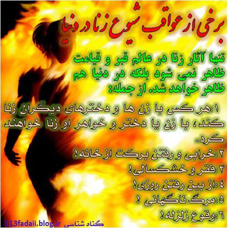 IMAGE(http://askdin.com/sites/default/files/gallery/images/29797/1_photo_2016-05-16_12-58-15.jpg)
