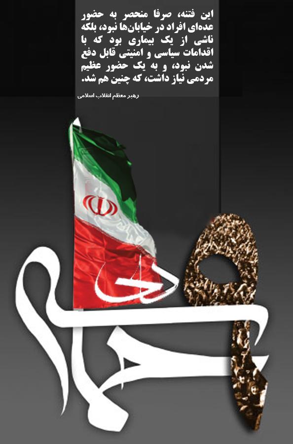 IMAGE(http://askdin.com/sites/default/files/gallery/images/29839/1_2KmNf.jpeg)