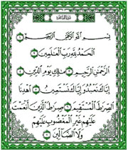 IMAGE(http://askdin.com/sites/default/files/gallery/images/29839/1_s_vi_pln.jpg)