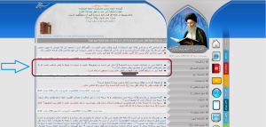 IMAGE(http://askdin.com/sites/default/files/gallery/images/31324/medium/1_5.PNG)