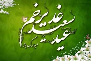 IMAGE(http://askdin.com/sites/default/files/gallery/images/31436/medium/1_635169340502643316.jpg)