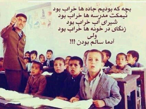 IMAGE(http://askdin.com/sites/default/files/gallery/images/31932/1_1211350-9563105425d976a8da3a923182884c4d-org.jpg)