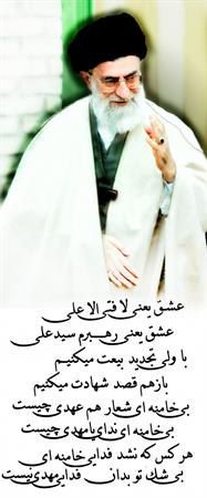 IMAGE(http://askdin.com/sites/default/files/gallery/images/31932/1_4f289febb42b4c23bbf1e88acbf26a7e.jpg)