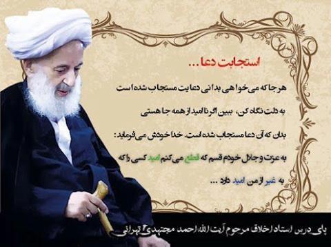 IMAGE(http://askdin.com/sites/default/files/gallery/images/31932/1_si4qIPA_480.jpg)