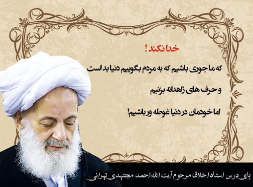 IMAGE(http://askdin.com/sites/default/files/gallery/images/31932/1_siSPT2d_508.jpg.png)
