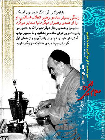 IMAGE(http://askdin.com/sites/default/files/gallery/images/31932/1_sicjrsYp.jpg)