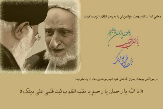 IMAGE(http://askdin.com/sites/default/files/gallery/images/31932/1_sioUNjMQ_535.jpg)