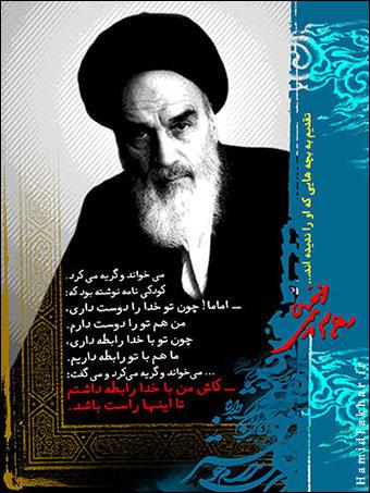 IMAGE(http://askdin.com/sites/default/files/gallery/images/31932/1_siqDwaHH.jpg)
