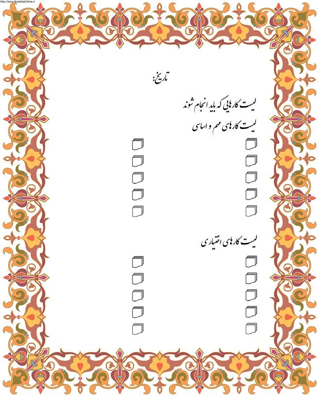 IMAGE(http://askdin.com/sites/default/files/gallery/images/32543/3_5.JPG)