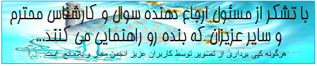IMAGE(http://askdin.com/sites/default/files/gallery/images/33203/1_A.png)