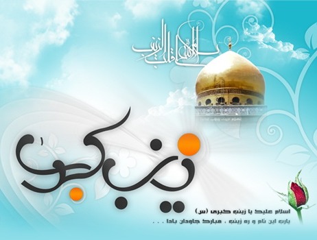 IMAGE(http://askdin.com/sites/default/files/gallery/images/35/4_header.jpg)