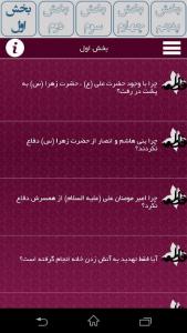 IMAGE(http://askdin.com/sites/default/files/gallery/images/35/medium/1_1.JPG)