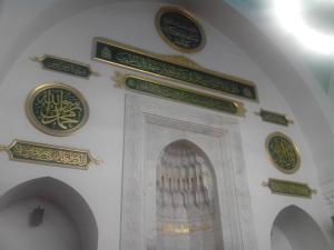 IMAGE(http://askdin.com/sites/default/files/gallery/images/35/medium/1_amaken__2_.jpg)