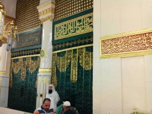 IMAGE(http://askdin.com/sites/default/files/gallery/images/35/medium/1_haram__2_.jpg)