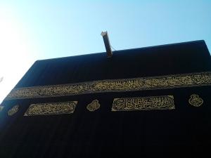 IMAGE(http://askdin.com/sites/default/files/gallery/images/35/medium/1_kabe__7_.jpg)