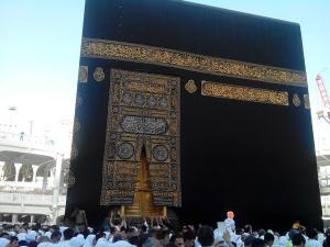 IMAGE(http://askdin.com/sites/default/files/gallery/images/35/medium/1_kabe__9_.jpg)