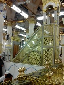 IMAGE(http://askdin.com/sites/default/files/gallery/images/35/medium/1_madine_3__4_.jpg)