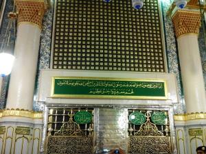 IMAGE(http://askdin.com/sites/default/files/gallery/images/35/medium/1_madine_3__5_.jpg)