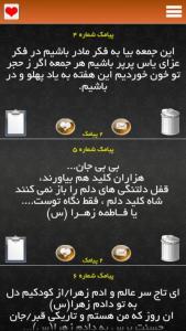 IMAGE(http://askdin.com/sites/default/files/gallery/images/35/medium/2_3.JPG)