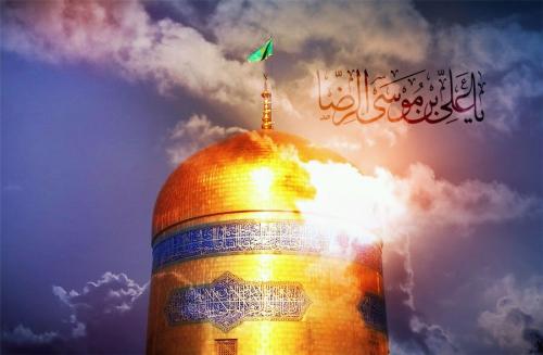 IMAGE(http://askdin.com/sites/default/files/gallery/images/3554/large/1_emam-reza.jpg)