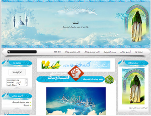 IMAGE(http://askdin.com/sites/default/files/gallery/images/3554/medium/1_1.PNG)