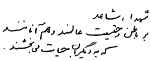 IMAGE(http://askdin.com/sites/default/files/gallery/images/3554/medium/1_10.png)