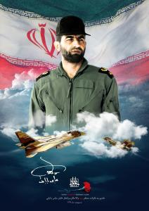 IMAGE(http://askdin.com/sites/default/files/gallery/images/3554/medium/1_shahid-babai.jpg)
