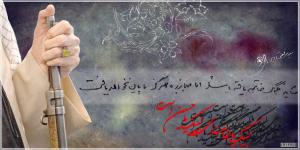 IMAGE(http://askdin.com/sites/default/files/gallery/images/3554/medium/1_siuE3m.jpg)