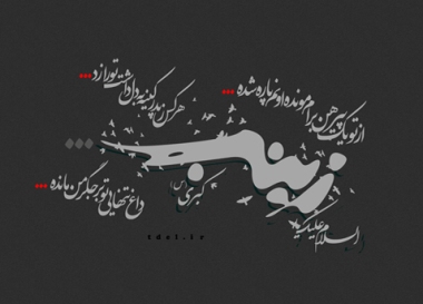 IMAGE(http://askdin.com/sites/default/files/gallery/images/35557/1_01145917.jpg)