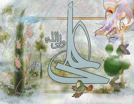 IMAGE(http://askdin.com/sites/default/files/gallery/images/35557/1_56010765943157377552.gif)