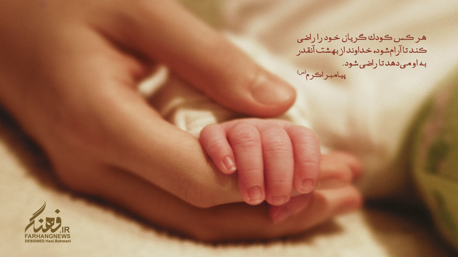 IMAGE(http://askdin.com/sites/default/files/gallery/images/35557/1_63766-191664-1391424752.jpg)