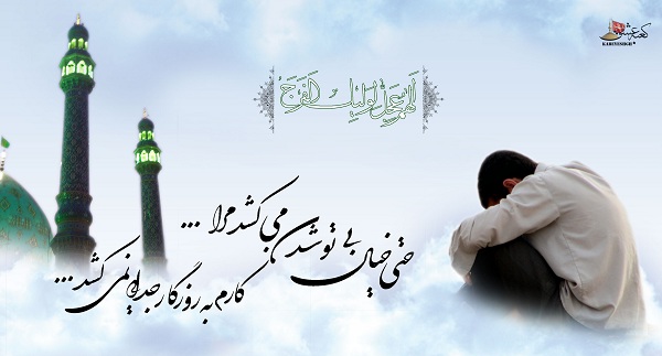 IMAGE(http://askdin.com/sites/default/files/gallery/images/35557/1__DB_8C_D8_A8_D8_B1_D8_B2_D8_B0_D8_B1_D8_B0.jpg)