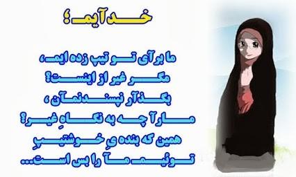 IMAGE(http://askdin.com/sites/default/files/gallery/images/35557/1_siUBBlb_426.jpg)