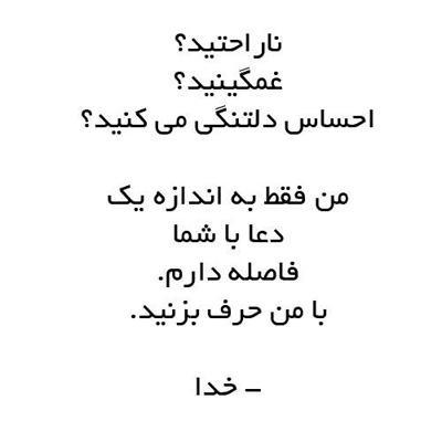 IMAGE(http://askdin.com/sites/default/files/gallery/images/35557/1_yo93mne174cfx7ylau2w.jpg)