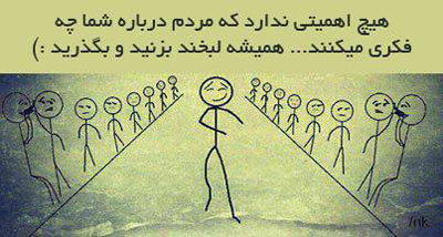 IMAGE(http://askdin.com/sites/default/files/gallery/images/35557/5_2.jpg)