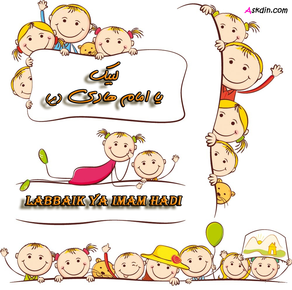 IMAGE(http://askdin.com/sites/default/files/gallery/images/36280/1_55555555555.jpg)