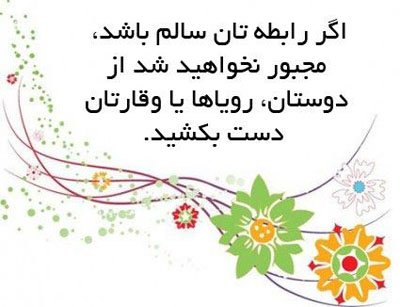 IMAGE(http://askdin.com/sites/default/files/gallery/images/36280/1_text-35.jpg)