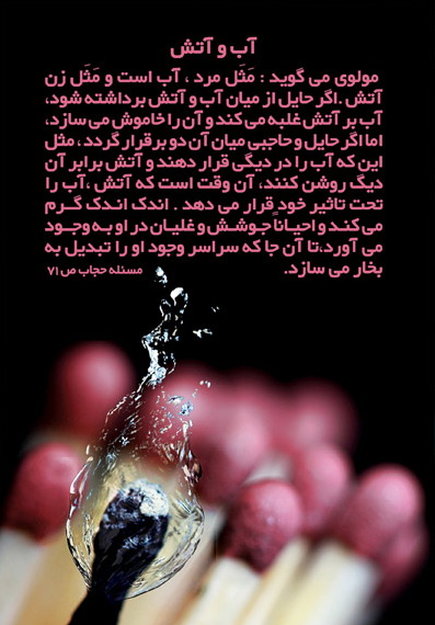 IMAGE(http://askdin.com/sites/default/files/gallery/images/36406/1_2_1.jpg)