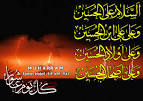 IMAGE(http://askdin.com/sites/default/files/gallery/images/36406/3_images.jpg)