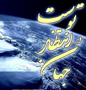 IMAGE(http://askdin.com/sites/default/files/gallery/images/36406/medium/1_Amir__31_-003.jpg)