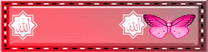 IMAGE(http://askdin.com/sites/default/files/gallery/images/36772/1_49353001809406576245.gif)