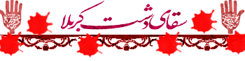 IMAGE(http://askdin.com/sites/default/files/gallery/images/37462/1_20303104895744291108.gif)