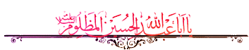 IMAGE(http://askdin.com/sites/default/files/gallery/images/37462/1_41376601418660388742.gif)