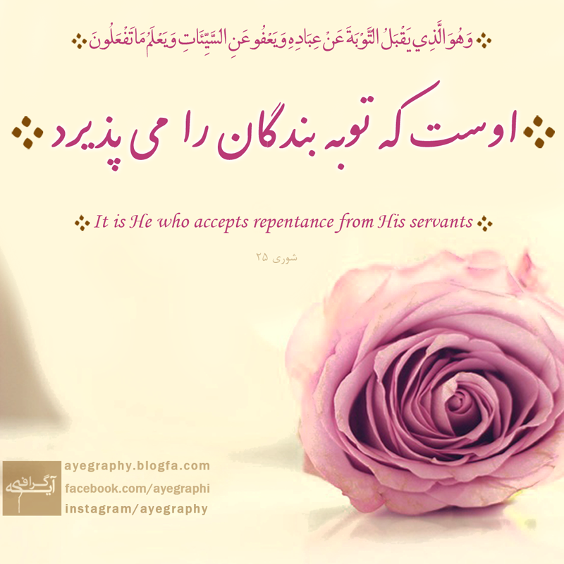 IMAGE(http://askdin.com/sites/default/files/gallery/images/37462/1_________-25.png)